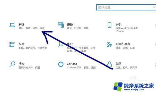 怎么查看电脑剪贴板？快速了解剪贴板内容的方法