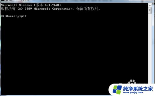 电脑总是显示windows不是正版 电脑显示此windows副本不是正版解决方法