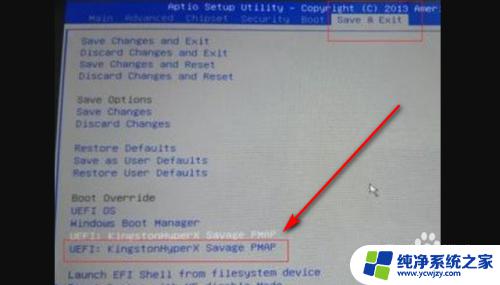 平板电脑可以装windows吗 平板电脑安装Windows系统的常见问题解决方法