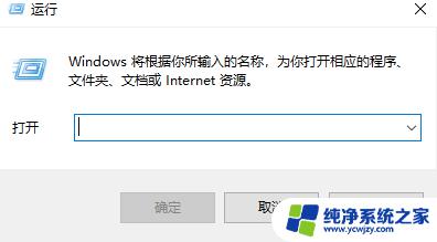 windows10解除网速限制 win10系统电脑网速限制解除教程