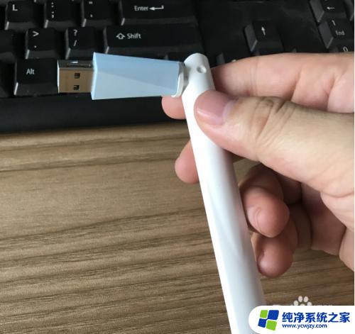 usb网卡速度慢 USB2.0网卡网速慢怎么办