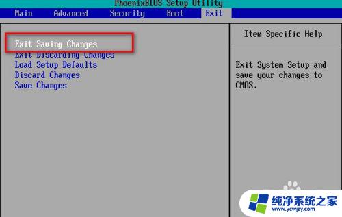 电脑开机需要windows光盘 电脑系统光盘启动的设置方法