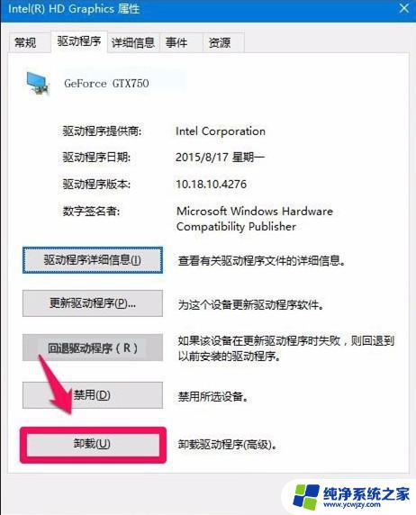 macbookpro安装win10失败无法开机 Win10系统安装后苹果电脑无法开机怎么办