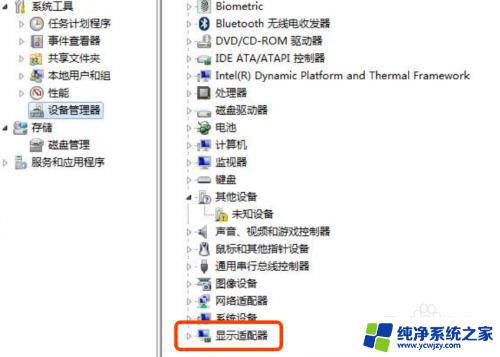 频繁critical process died 拯救者 Windows 10 CRITICAL PROCESS DIED蓝屏