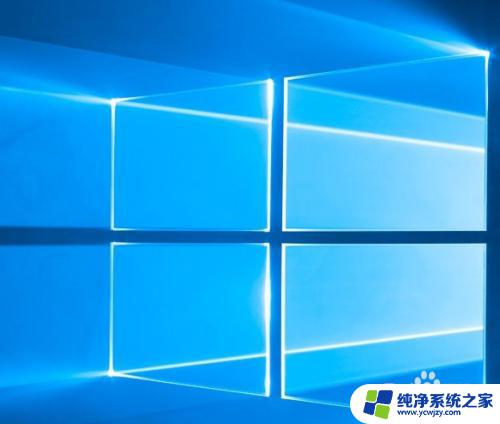 戴尔如何跳过自动修复win10 win10如何跳过自动修复 三种方法