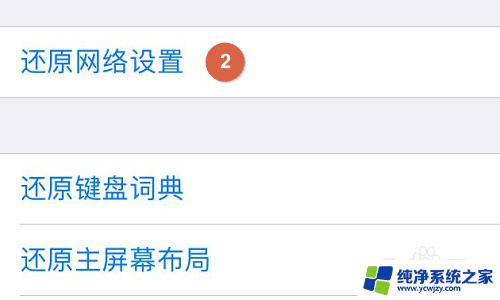 app store不提示更新 App Store为什么不显示更新软件了