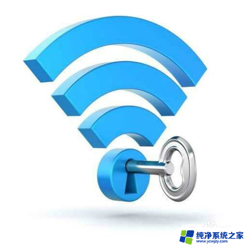 家里无线突然无法连接 wifi故障处理方法