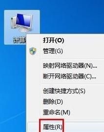 手机与电脑无法连接怎么办 手机无法连接电脑怎么办