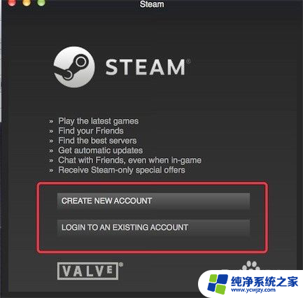 mac上怎么下载steam Mac系统如何安装Steam