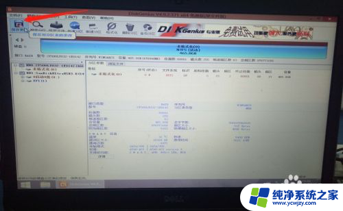 分区软件diskgenius格式化sd DiskGenius软件怎样重新分区硬盘