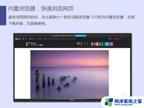 电视和无线网wifi突然不能用了 家里电视无法连上路由器怎么办