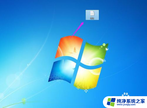 改后缀怎么改 Windows如何修改文件后缀名