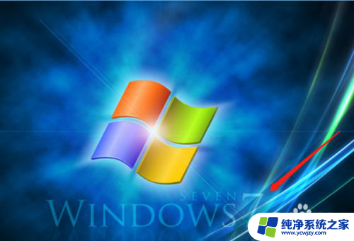 u盘恢复win7系统 如何制作win7系统修复盘