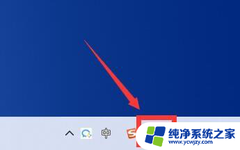 win11高级网络设置 Win11高级网络设置怎么找