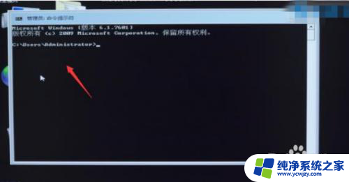 win10开机无法加载操作系统,因为系统注册表 WIN10系统注册表文件丢失修复方法