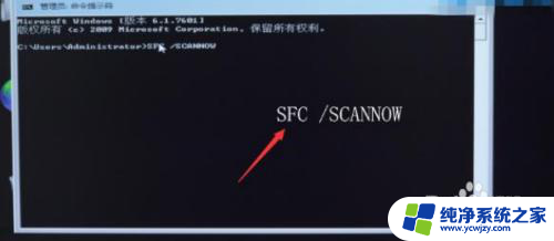 win10开机无法加载操作系统,因为系统注册表 WIN10系统注册表文件丢失修复方法