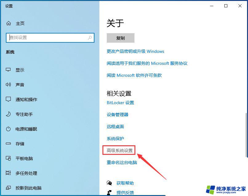 笔记本win11开机很慢 win10/win11重装系统后电脑还是运行慢怎么办