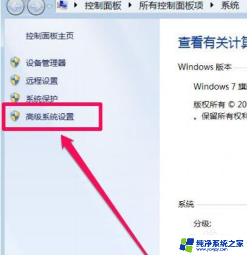 win10网页窗口最小化不见了 win10程序窗口最小化后不见了怎么办