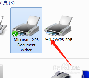 win10电脑安装了网络打印机连不上网 网络变更后WIN10网络打印机无法连接