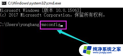 win10笔记本中病毒后显示黑屏 Win10开机后黑屏怎么办