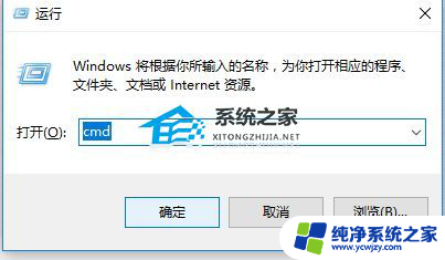 新电脑win11系统登录卡住了怎么办