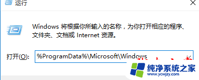 为什么win10锁屏壁纸换不了