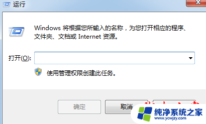 为什么win10锁屏壁纸换不了