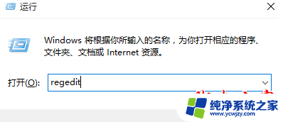 为什么win10锁屏壁纸换不了