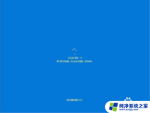 老硬盘win7系统装到新电脑