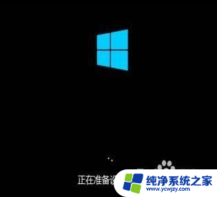 老硬盘win7系统装到新电脑