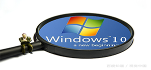 windows 7所有更新