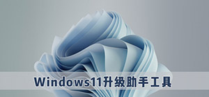 windows 7所有更新