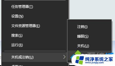 win10显卡由于该设备有问题 代码43