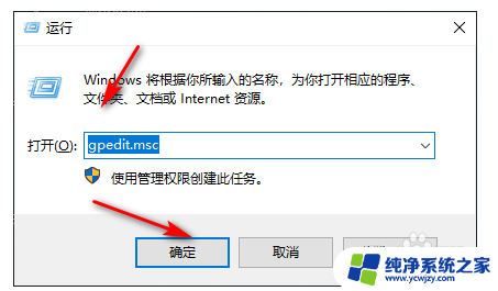 win10为什么网速很慢