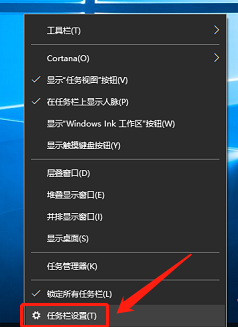 win10系统配置有选择的启动灰色选项怎么取消