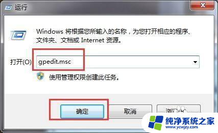 win10自带安全中心病毒和威胁防护被360