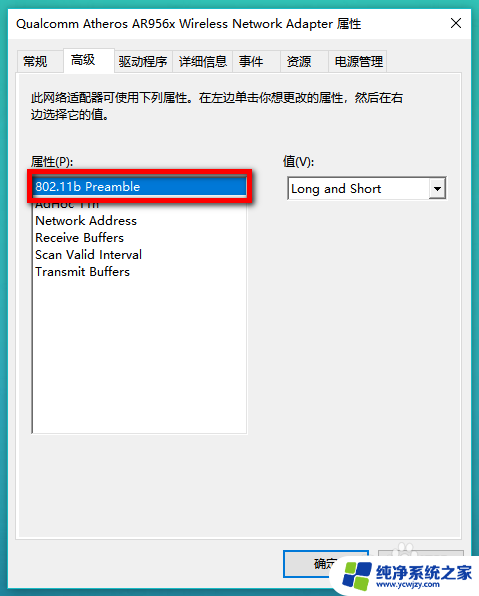 台式电脑支持5gwifi吗