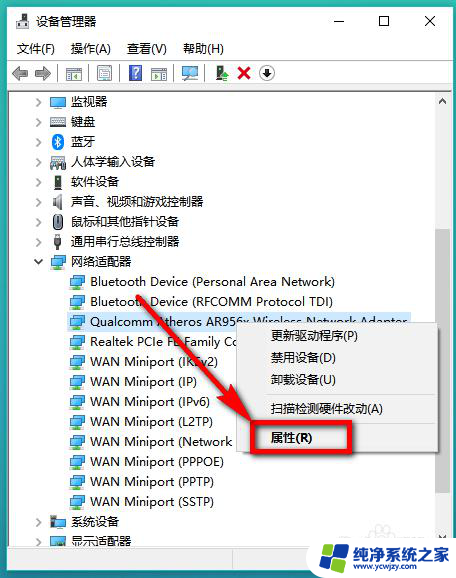 台式电脑支持5gwifi吗