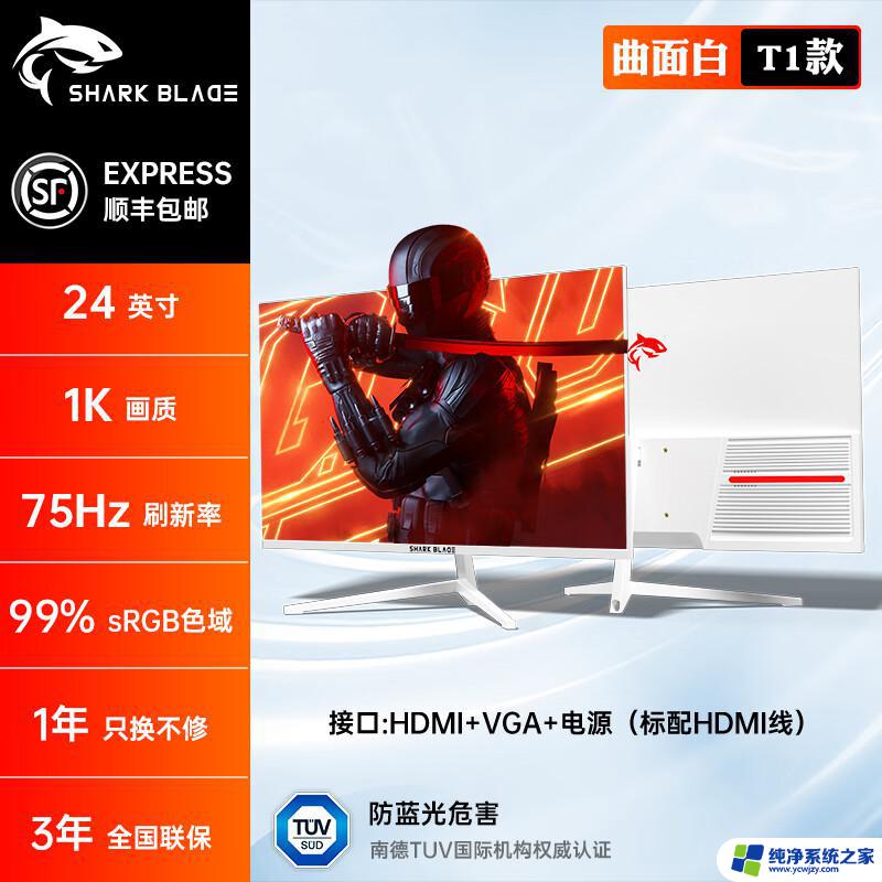 1080p笔记本可以外接2k显示器吗