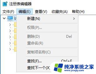 windows10浏览器打开是hao123