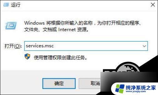 win10 蓝牙 没有开关