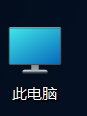 win11文件重命名快捷键