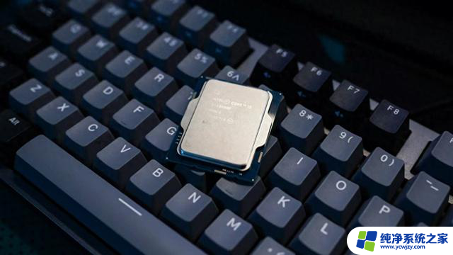 I5-13490F搭配RTX4070显卡测试黑神话悟空：I5还能再战多久？