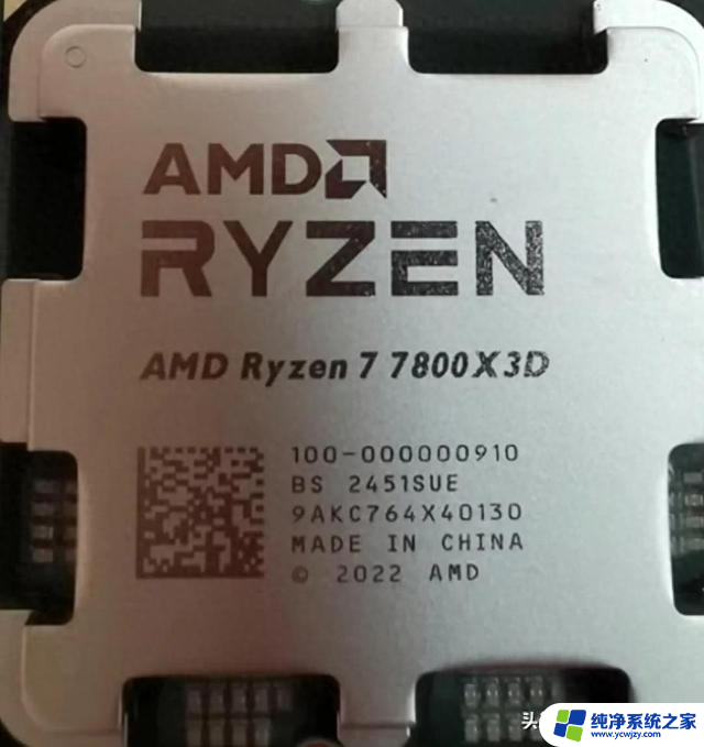 AMD全面碾压英特尔挑战霸主地位，科技界陷入疯狂！