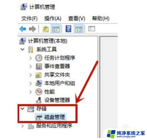 Win10系统做什么格式硬盘好？NTFS还是FAT32更适合？