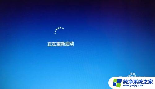 电脑开机密码怎么破解开机密码 win10开机密码忘记怎么办