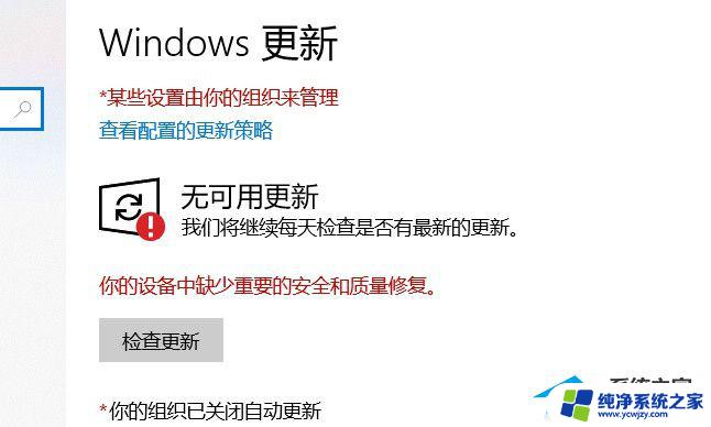 手柄蓝牙搜索不到？这些解决方法或许可以帮到你！