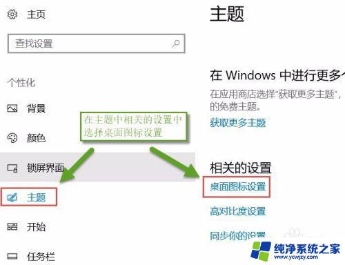 win10自带驱动在哪里 win10系统如何使用自带的程序更新驱动