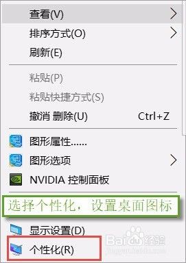 win10自带驱动在哪里 win10系统如何使用自带的程序更新驱动