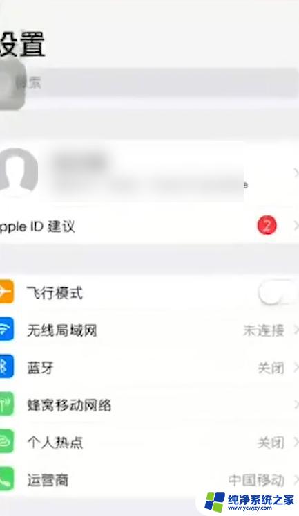 小米wifi app无法连接小米路由器 小米路由器wifi app无法连接怎么办